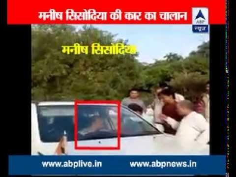 WATCH: Delhi's Deputy Chief Minister Manish Sisodia's car challaned for over speeding