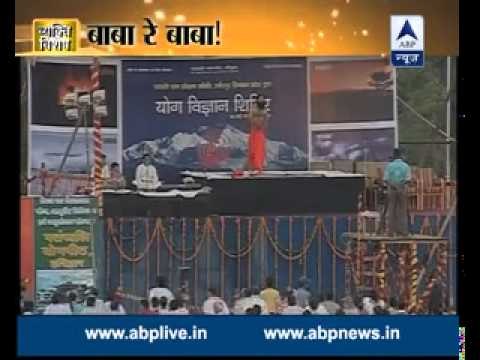 Vyakti Vishesh: Yog guru Baba Ramdev