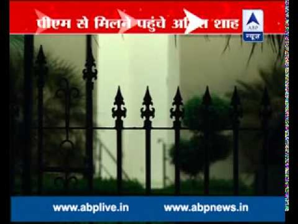 Vasundhara- Lalit Modi row: Amit Shah meets Narendra Modi