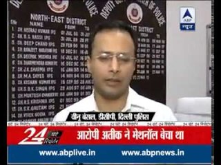 Hooch tragedy: Main accused arrested from Delhi