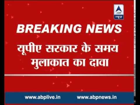 Met Robert Vadra, Priyanka Gandhi in London when UPA was in power: Lalit Modi