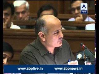 Delhi Budget: Report on the way distribution of funds has been done