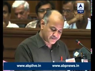 Delhi Budget: Rs 1664 crore to be given to Local Bodies for various developmental works