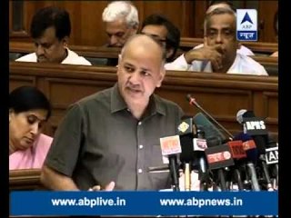 Delhi Budget: Government to begin work on 236 new schools