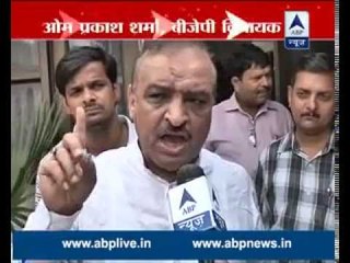 BJP MLA marshaled out of Delhi Vidhan Sabha