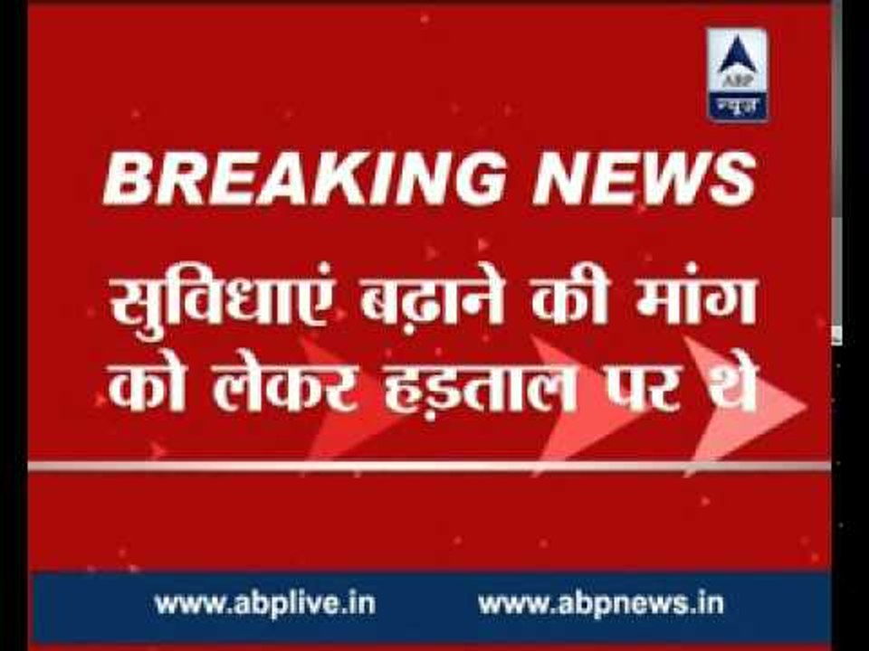 Doctors' strike in Delhi ends
