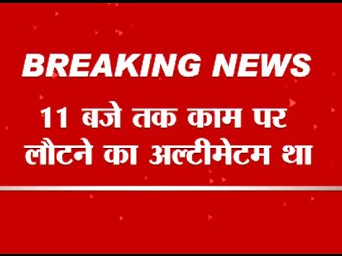 Resident doctors still on strike, patients suffer hardships