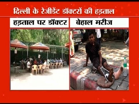 Patients suffer in Delhi as 15,000 resident doctors go on strike