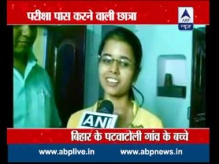 Know the small Indian village which gave many IITians