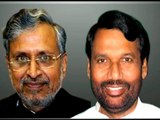 Bihar Samagam: Ram Vilas Paswan, Sushil Modi present how BJP does not believe in caste politics