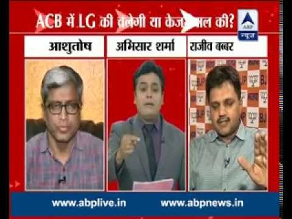 Debate: By whose orders will ACB function; Kejriwal or LG?