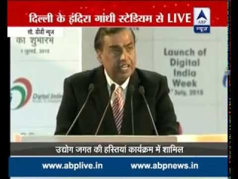 Digital India Week: Mukesh Ambani declares investment of Rs 2.5 lakh crore at Indira Gandhi Stadium