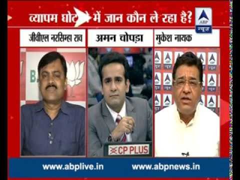 DEBATE: Who is behind mysterious deaths in Vyapam scam?