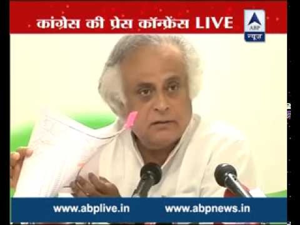 WATCH FULL : Vasundhara has been business partner of 'bhagoda' Lalit Modi, says Jairam Ramesh