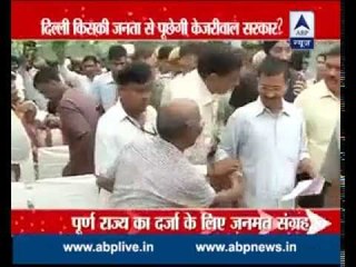 AAP to get complete statehood for Delhi: Law Minister, Kapil Mishra