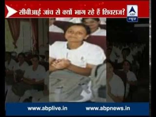 Anamika committed suicide as she had troubled marriage: IG KP Khare