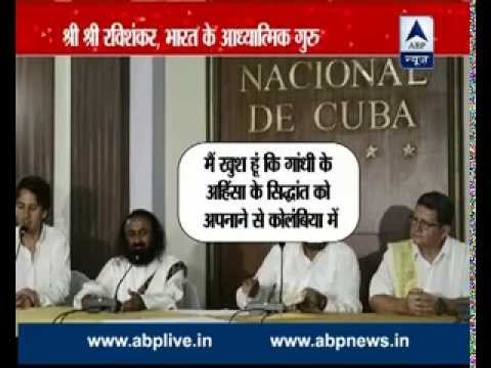 Sri Sri Ravi Shankar conferred with Colombia's highest Civilian Award