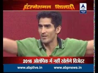 Vijender Singh turns professional boxer; tough road ahead