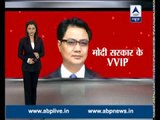 VIP delays: Air India flight an hour late, 3 passengers offloaded for Kiren Rijiju