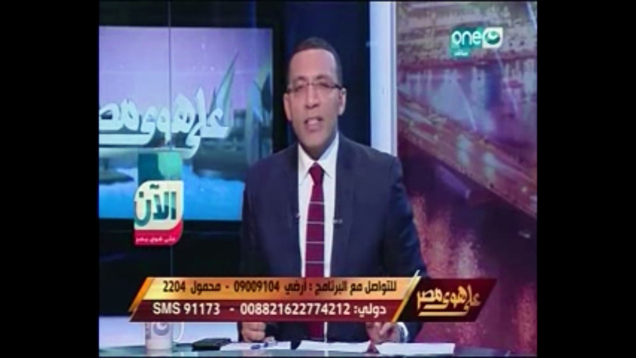 بالفيديو..عبد الرحيم على: حديث القذافى عن حقل نفط ليبى ضخم بفرنسا أول مسمار فى نعشه