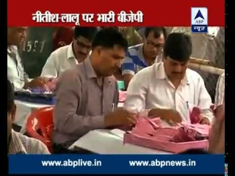 Will Vidhan Sabha elections be in BJP's clutches too after Vidhan Parishad?