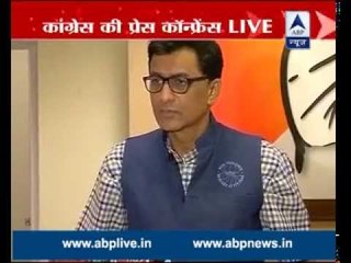 PM delivered no message of condolence for martyrs of ceasefire violation: Ajoy Kumar, Congress