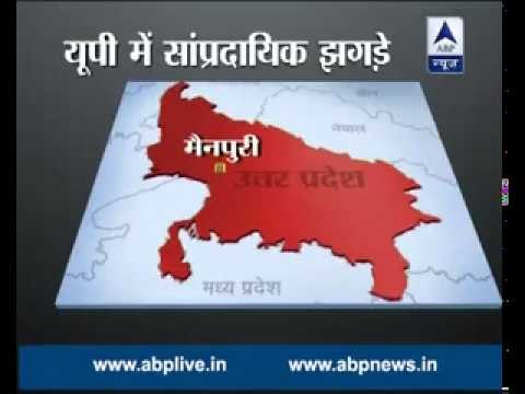 Uttar Pradesh: Is it a conspiracy to increase communal riots before Id?
