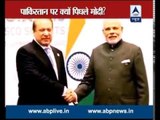 PM Modi and Nawaz Sharif's bilateral meeting in Ufa flayed by Congress