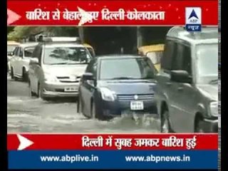 Download Video: Monsoon causes long traffic jams in Delhi, NCR, Kolkata