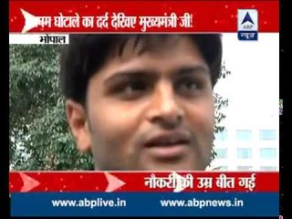 Meet the students who are facing troubles due to Vyapam Scam