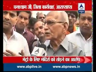 RSS protests against central government for destroying temples to build Metros