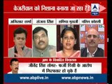 Debate: Is Arvind Kejriwal being targeted?