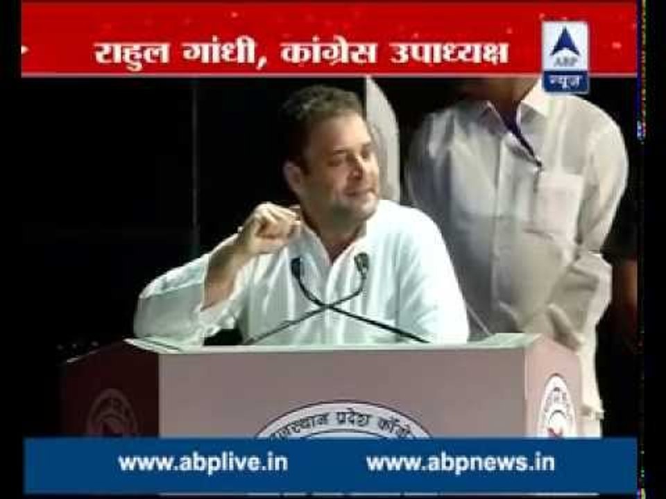 Modi ji's 56 inch ki chaati 5.6 inch ki chaati ho jaegi: Rahul Gandhi