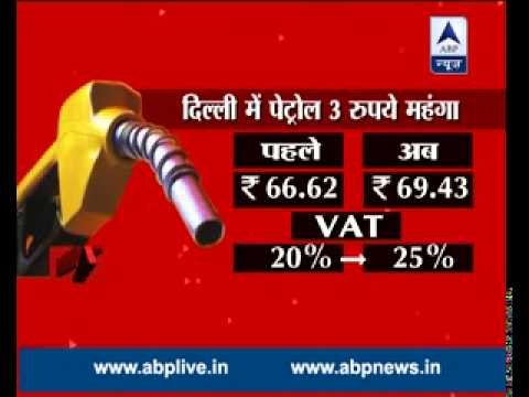 Prices of petrol increase by Rs 2.78, Diesel by Rs 1.83 in Delhi