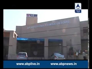 Vyapam Scam: Petroleum Minister Dharmendra was getting money too: Congress