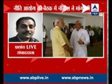 Bihar elections: Nitish Kumar demands to release caste census data during Niti Ayog meeting