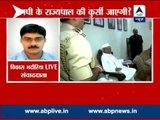 Vyapam Scam: Will Ram Naresh Yadav be removed as MP Governor?