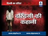 Sansani: Accused confesses of kidnapping, murdering and then raping dead bodies of girls
