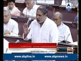 Monsoon Session: Anand Sharma of INC raises LaMo contro issue in Rajya Sabha