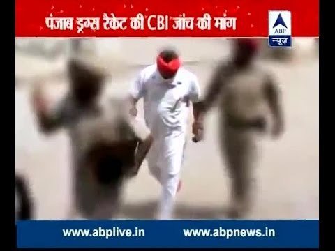 Kamal Sharma’s former PA Jaspal Singh arrested in drugs case; Congress demands CBI probe