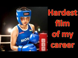 Priyanka Chopra: 'Mary Kom is the hardest film of my career'