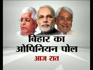 WATCH opinion poll of Bihar tonight