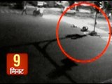 CCTV captures horrifying accident: Vinay kept suffering for 9 minutes on road