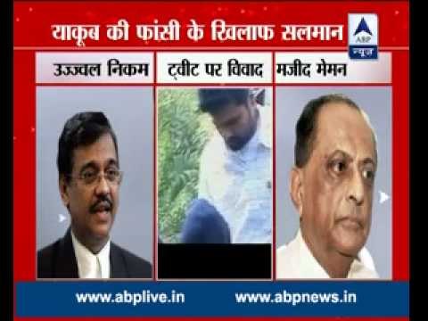 Salman supports Yakub Memon: tweets Tiger Memon should hang instead of his brother Yakub