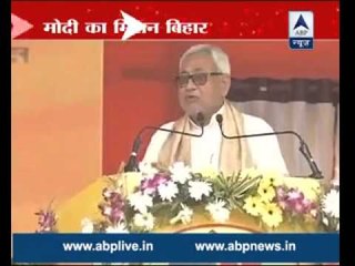 Nitish Kumar takes a dig at Lalu; says BJP would have done wonders for Bihar