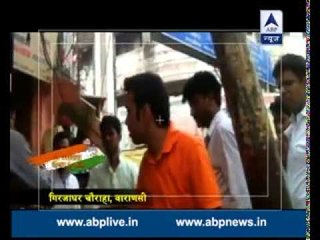 Yeh Bharat Desh Hai Mera: Varanasi people do not care if someone spits on the road