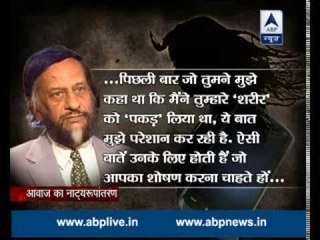 Sansani: Full story behind harrassment allegations on RK Pachauri