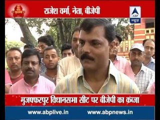 WATCH FULL: Nukkad Behes from Bihar’s Muzaffarpur