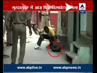 Gurdaspur: Explosives found in an unclaimed bag