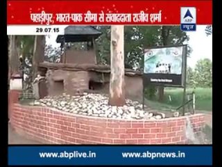 Gurdaspur Attack: This is how the terrorists managed to enter India and open fire